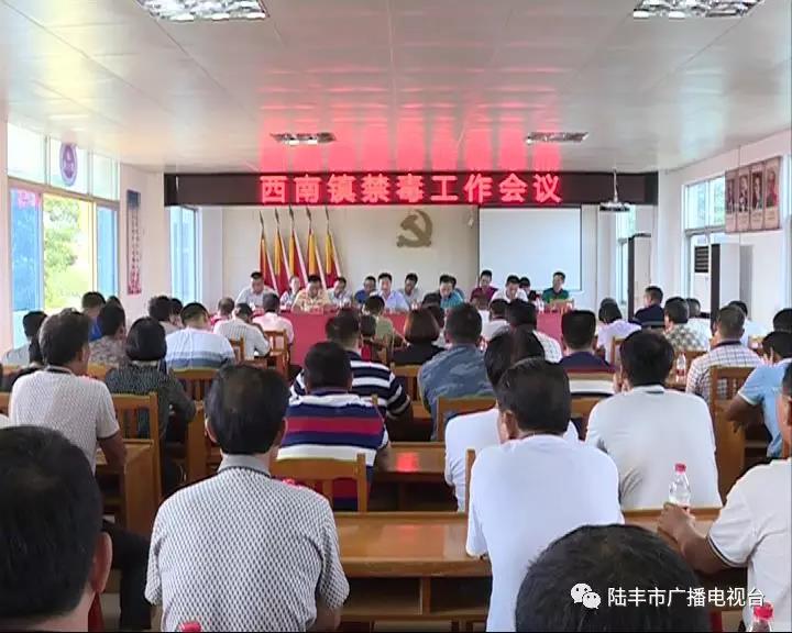 微信圖片_20181004213103