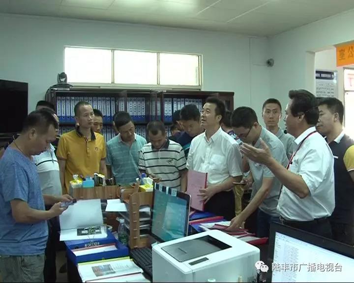 微信圖片_20181004212443