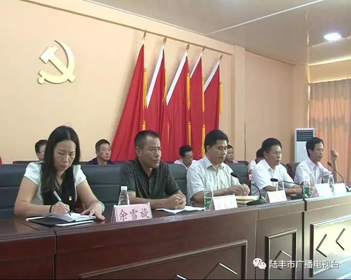 微信圖片_20181004213038