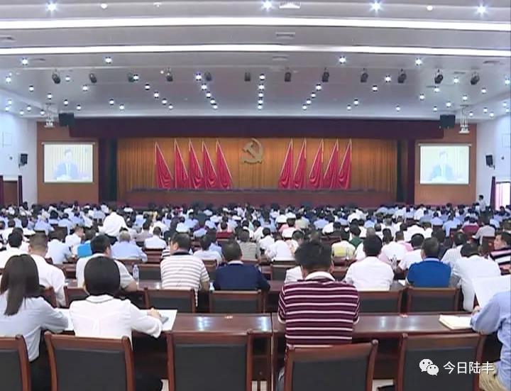 微信圖片_20181030220318