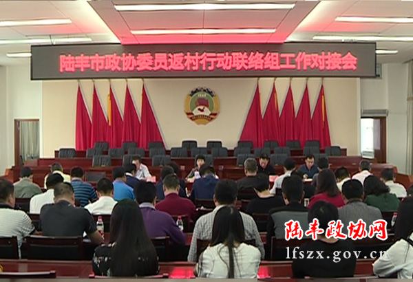 微信圖片_20181019230453