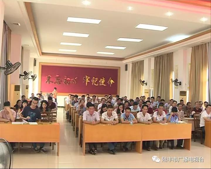 微信圖片_20181004213023