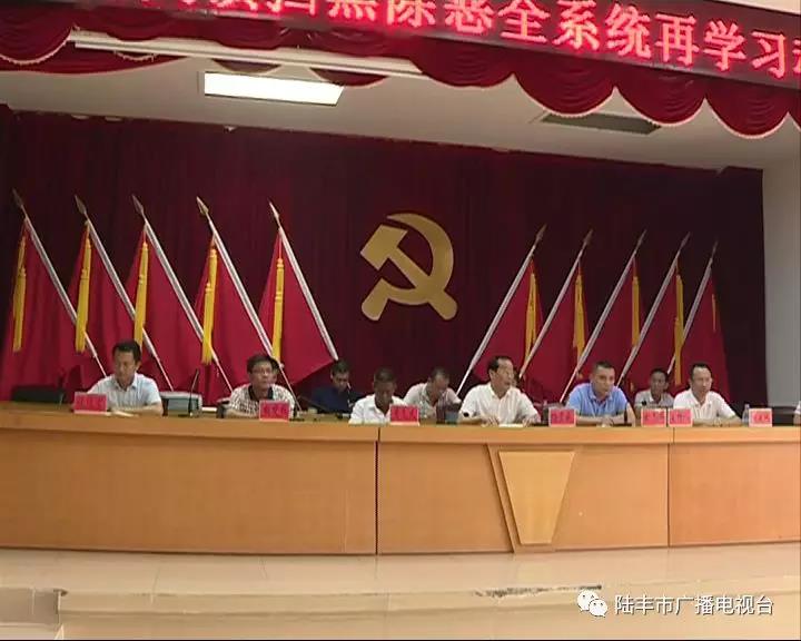 微信圖片_20181004213019