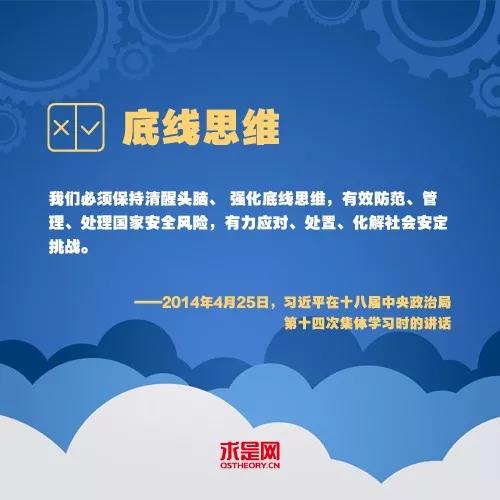 微信圖片_20181013213809