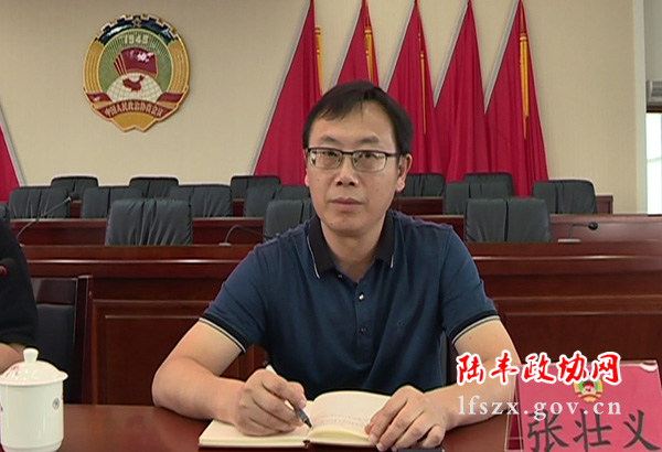 微信圖片_20181019230438