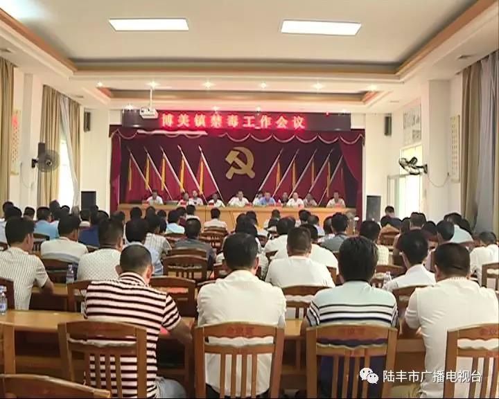 微信圖片_20181004213013