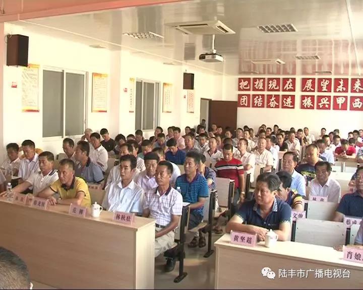 微信圖片_20181004213050