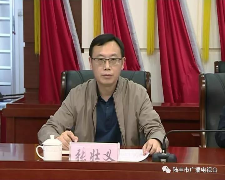 微信圖片_20181127214150