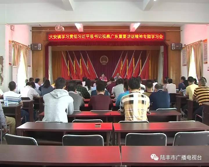 微信圖片_20181121224412