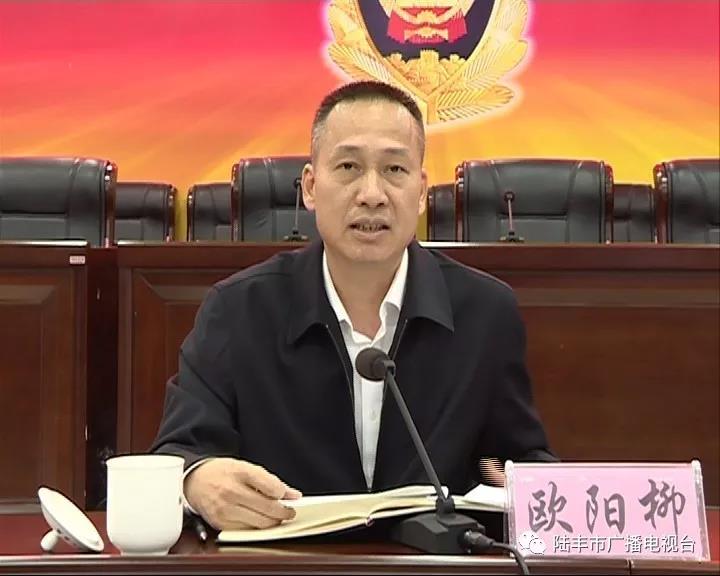 微信圖片_20181128220507