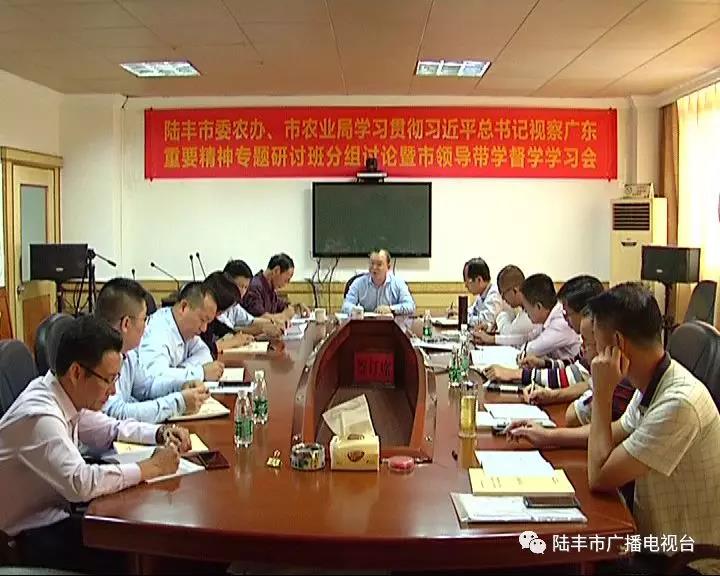 微信圖片_20181121224531