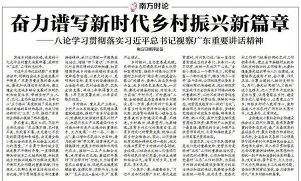 微信圖片_20181107160453