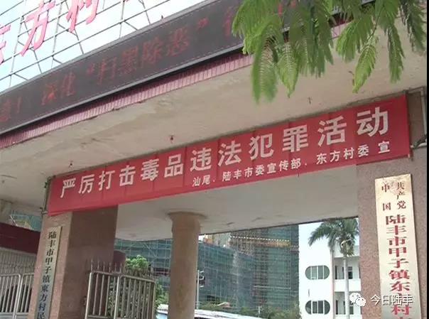 微信圖片_20181116214011