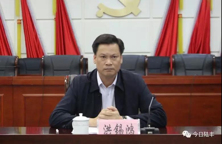 微信圖片_20181129221224