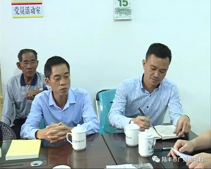 微信圖片_20181121224351