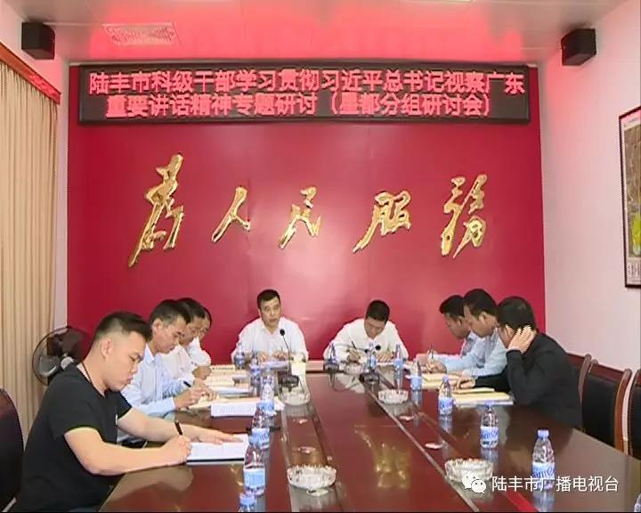 微信圖片_20181121224441