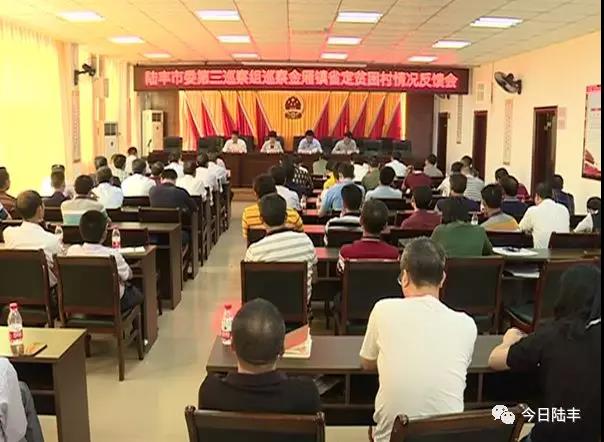 微信圖片_20181114213657