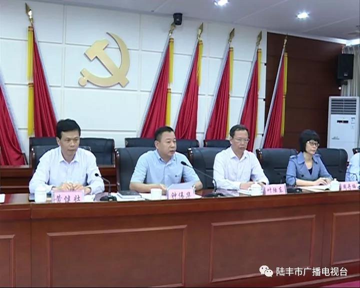 微信圖片_20181116214448