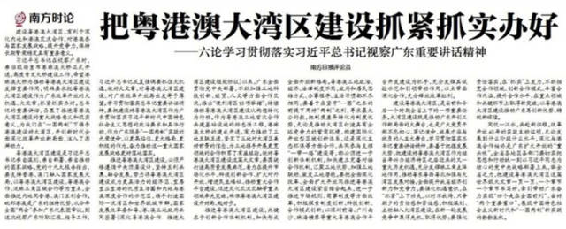 微信圖片_20181107160446