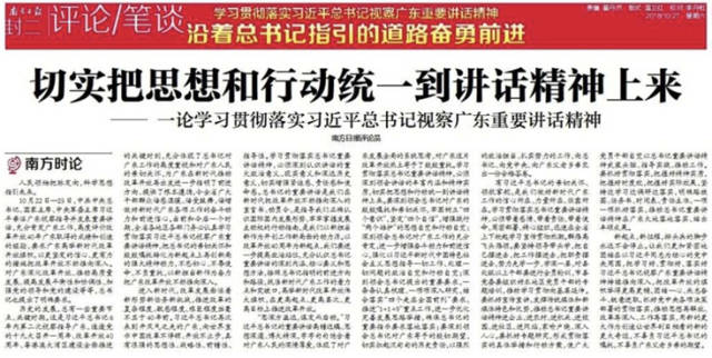 微信圖片_20181107160428