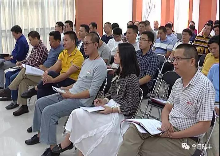 微信圖片_20181116213610