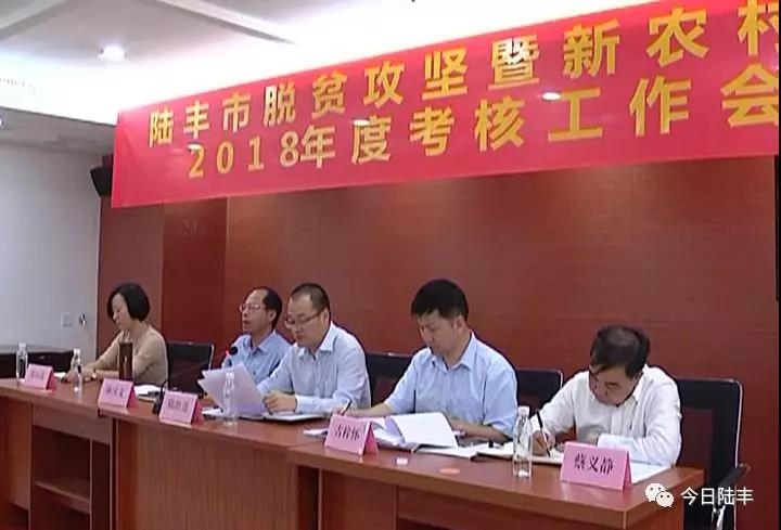 微信圖片_20181116213607