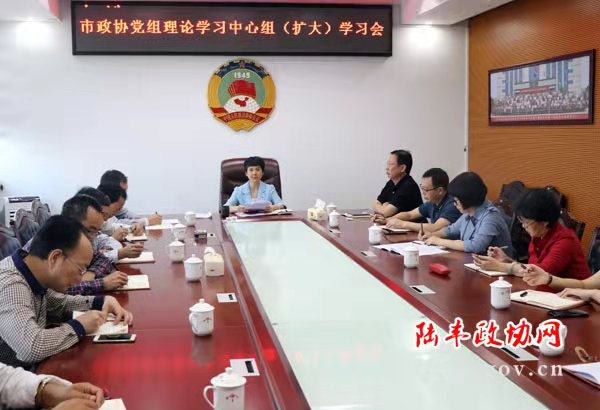 微信圖片_20181105222658