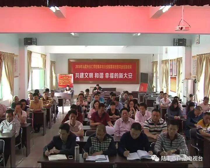 微信圖片_20181121224424