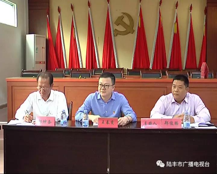 微信圖片_20181121224718