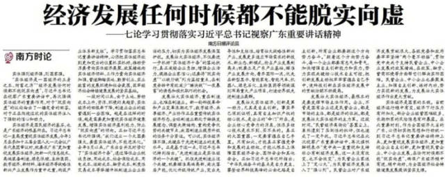 微信圖片_20181107160450