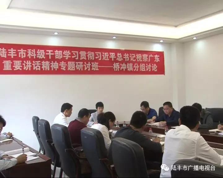 微信圖片_20181121224336