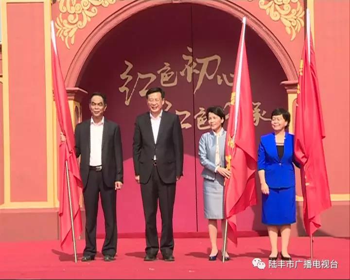 微信圖片_20181124225509