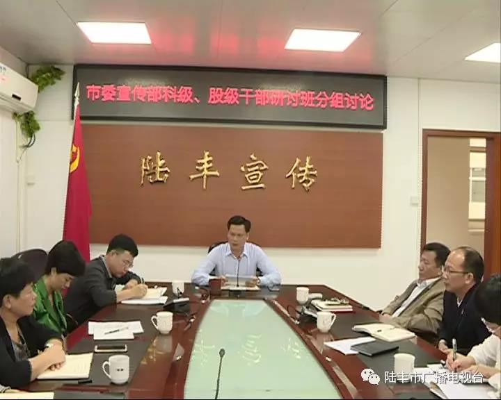 微信圖片_20181121224358