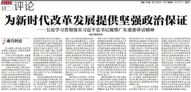 微信圖片_20181107160442