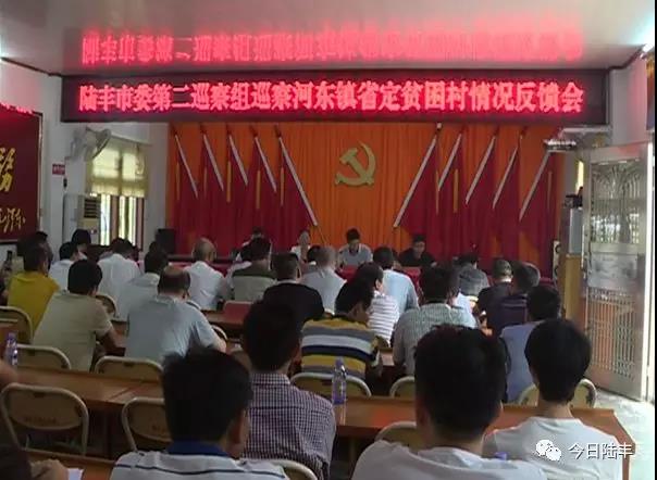 微信圖片_20181114213650