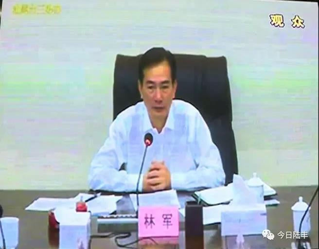 微信圖片_20181101222446