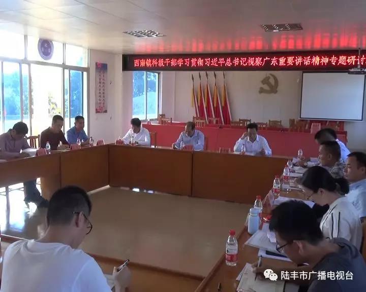 微信圖片_20181121224454