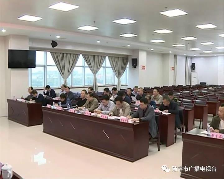 微信圖片_20181127214159