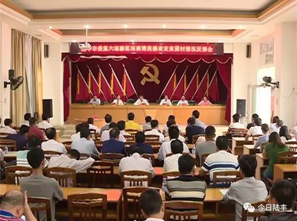 微信圖片_20181114213621