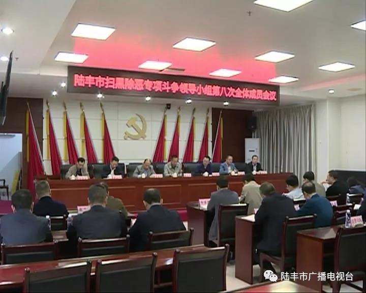 微信圖片_20181127214154