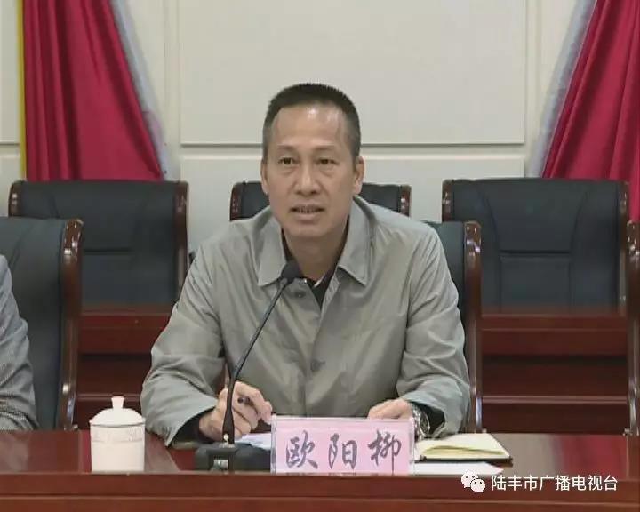 微信圖片_20181127214128