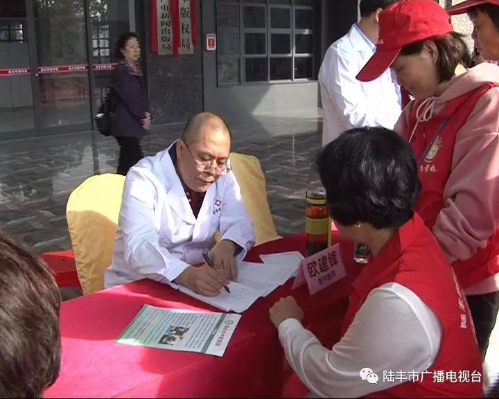 微信圖片_20181124224839