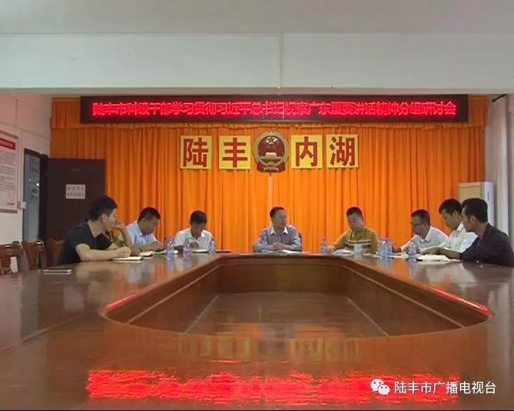 微信圖片_20181121224427