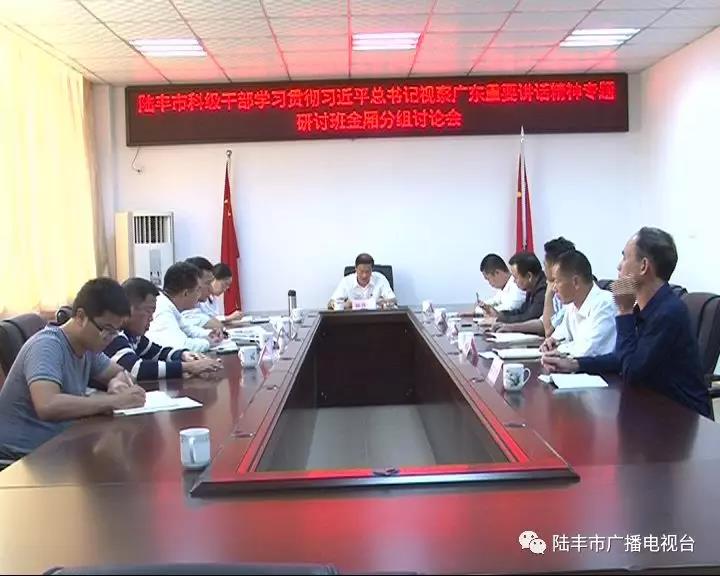 微信圖片_20181121224547