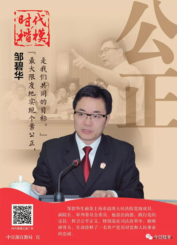 微信圖片_20181121093449_副本