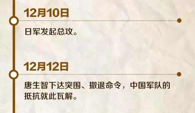 微信圖片_20181213150423