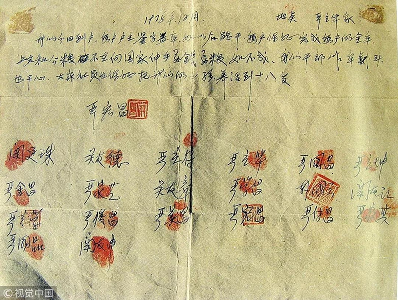 微信圖片_20181218101254_副本