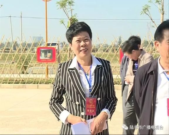 微信圖片_20181221225909