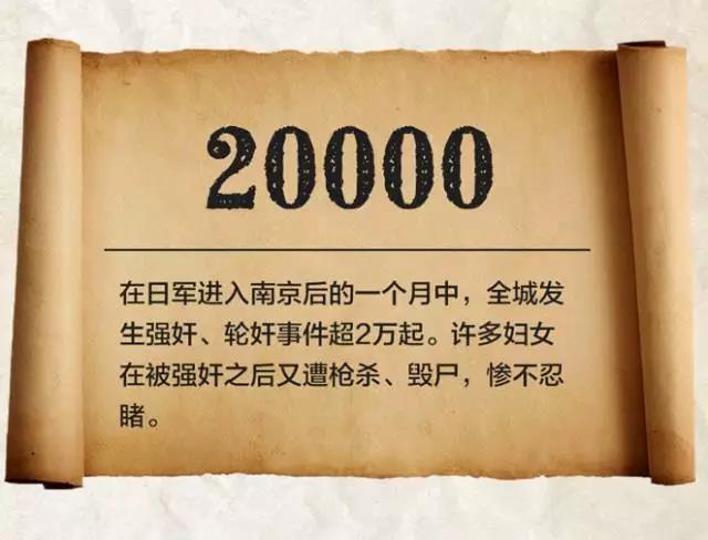 微信圖片_20181213150515