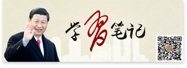 微信圖片_20181229222347